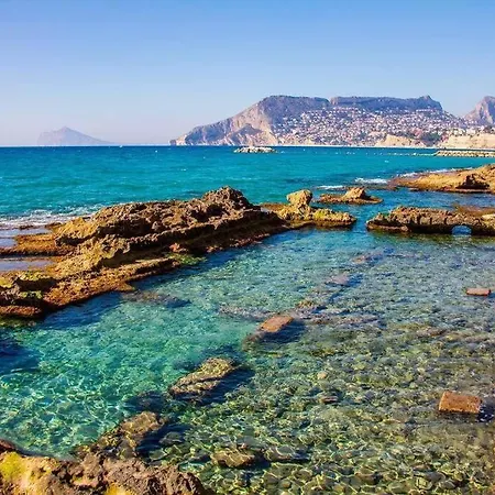 Belle Corner Διαμέρισμα